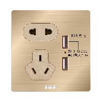 thumb_200_300_5afb73f3cf8ba