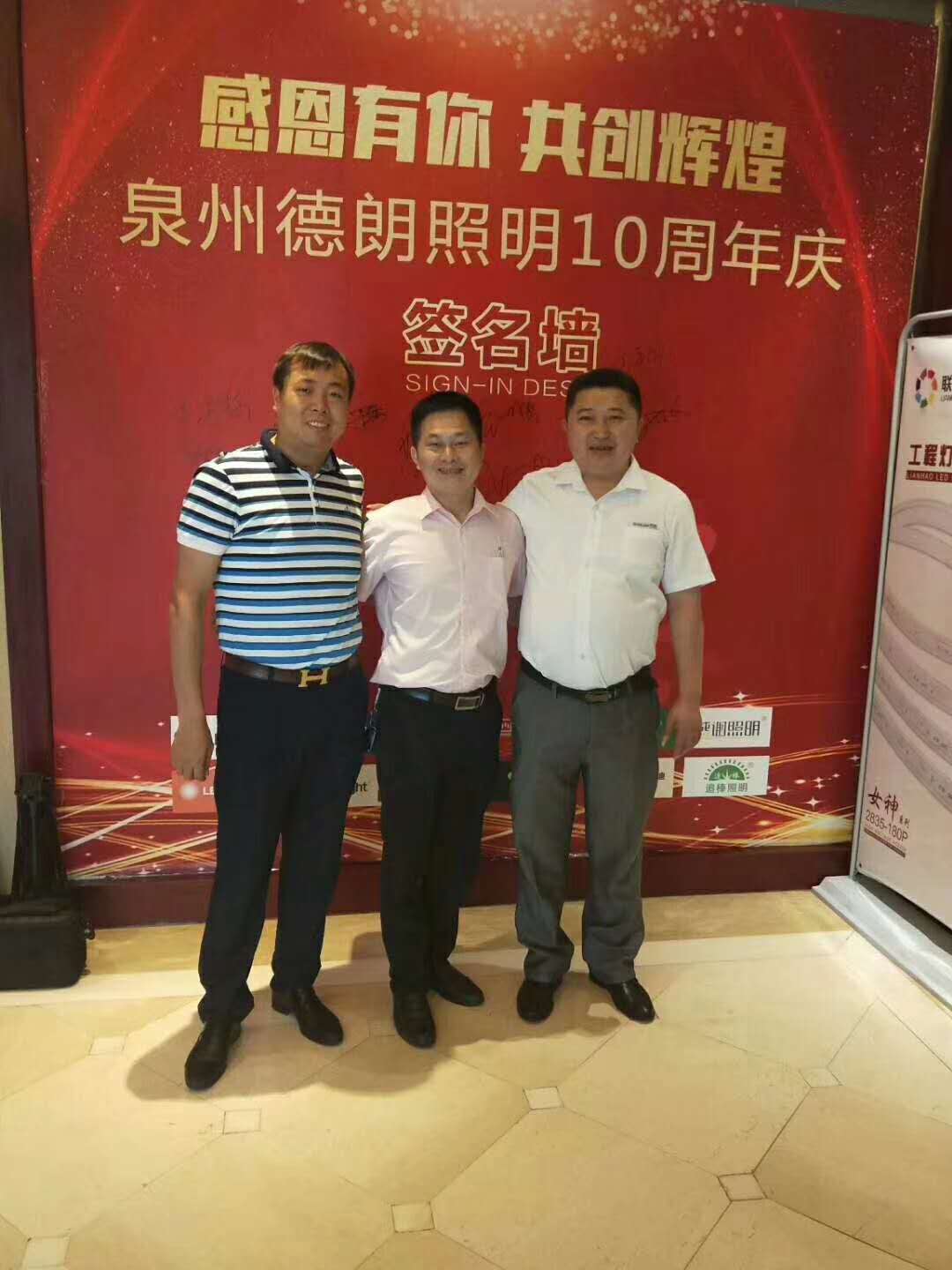 新葡的京集团350vip8888(中国)有限公司官网