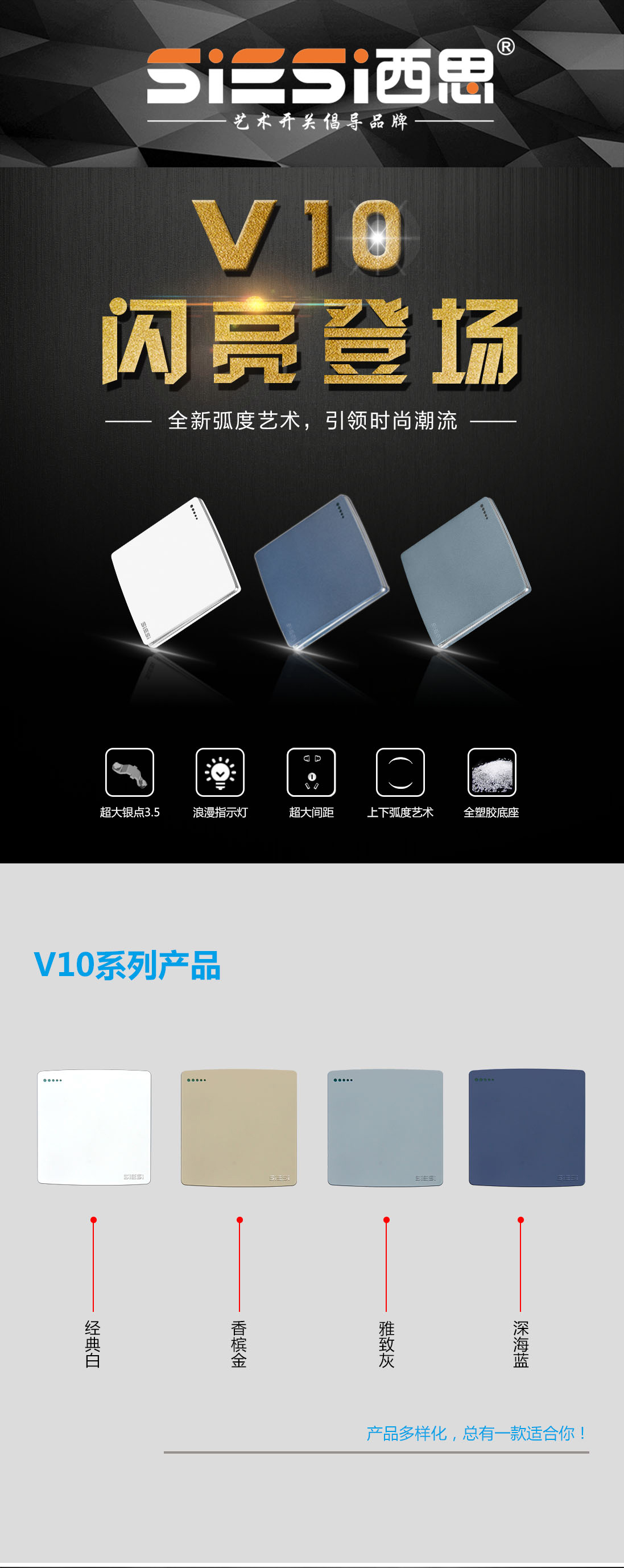 新葡的京集团350vip8888(中国)有限公司官网