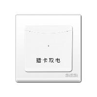 thumb_200_300_5f0536579536a