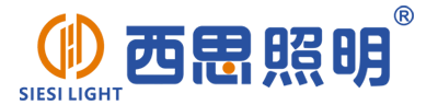 新葡的京集团350vip8888照明官网